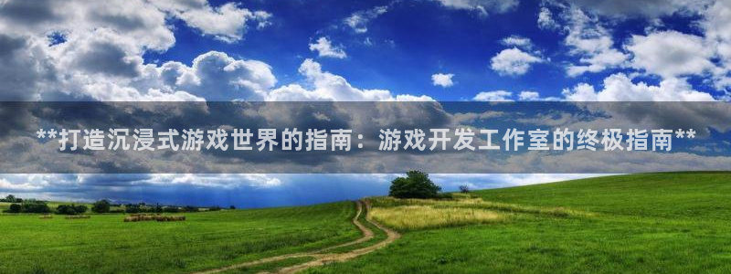 沐鸣娱乐2测速