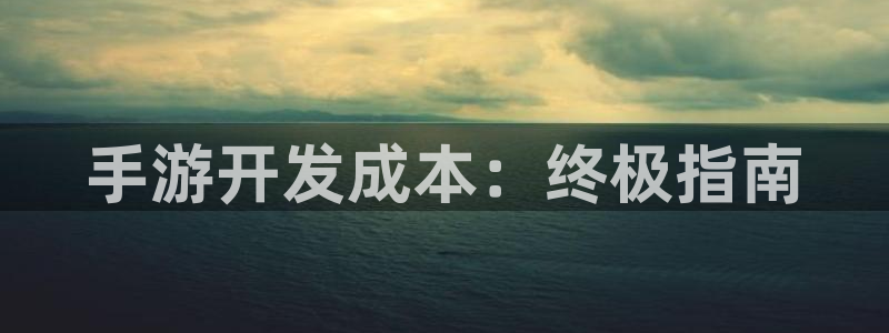 沐鸣2登录注册