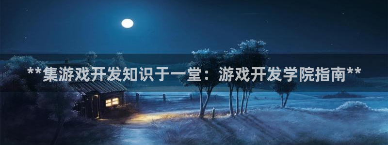 沐鸣娱乐2客服