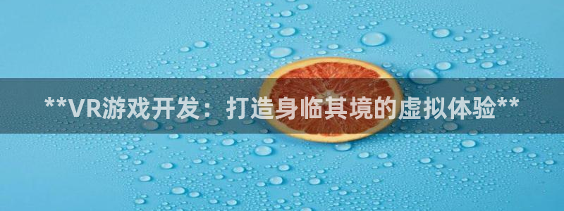 沐鸣2测速登陆