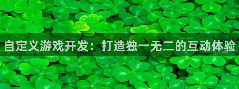 沐鸣2平台注册流程