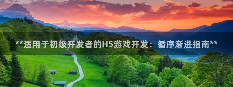 沐鸣娱乐2登录平台是什么