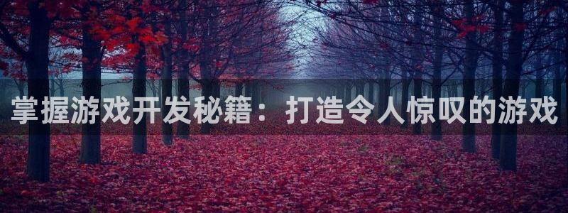 沐鸣娱乐2不能注册