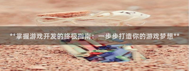 沐鸣娱乐2在线登录