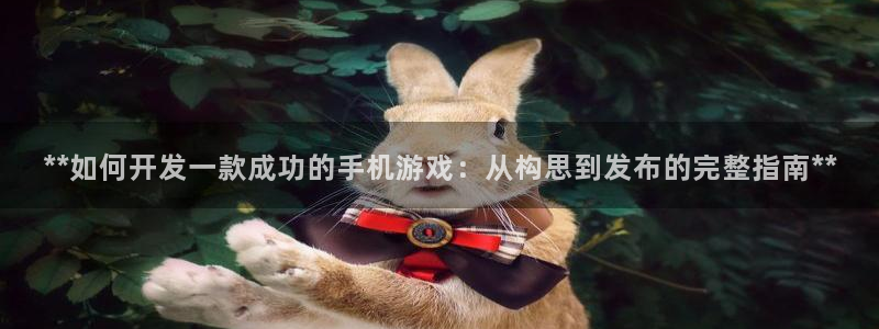沐鸣2代理求27337
