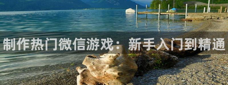 沐鸣2平台在线注册