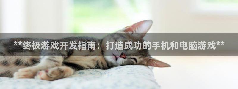 沐鸣2产7O777