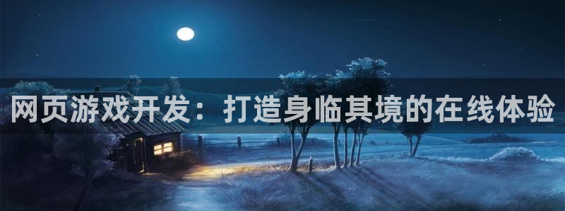 沐鸣娱乐2如何找回密码