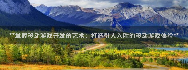 沐鸣2平台官网登录