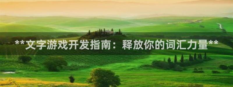 沐鸣2注册网站