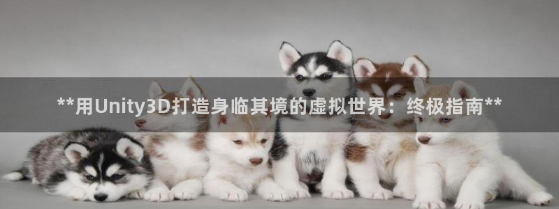 沐鸣娱乐2官方网站