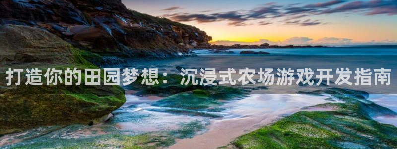 沐鸣娱乐2官网网址是多少
