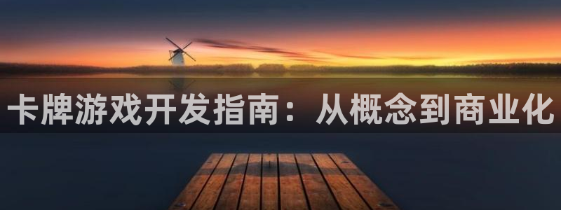 沐鸣娱乐2登录平台是什么软件
