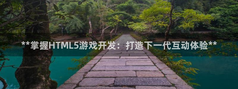 沐鸣娱乐2官网网址