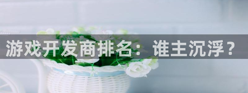 沐鸣2登录地址