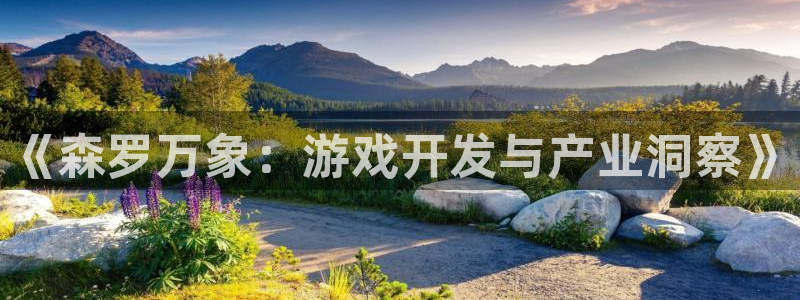 沐鸣娱乐2上来77542