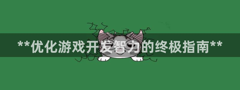 沐鸣2注册平台