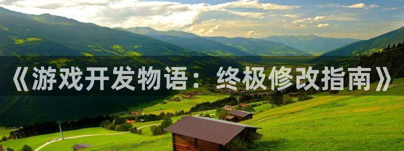 沐鸣2首页登录