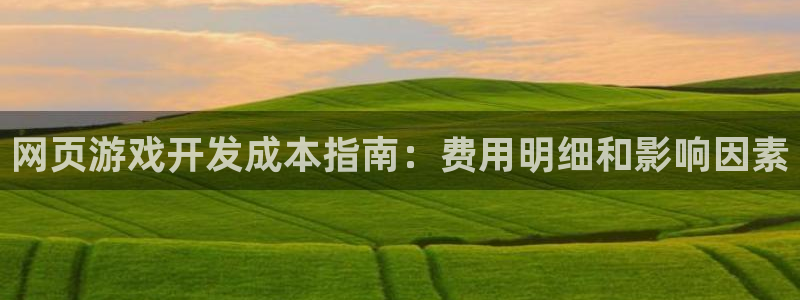 沐鸣2平台官方注册登录