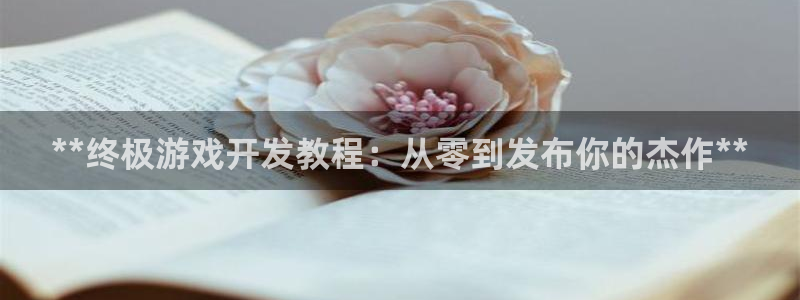 沐鸣2平台测速登录