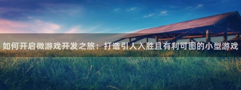 沐鸣娱乐2l怎么样
