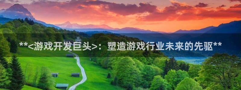 沐鸣娱乐2多彩平台