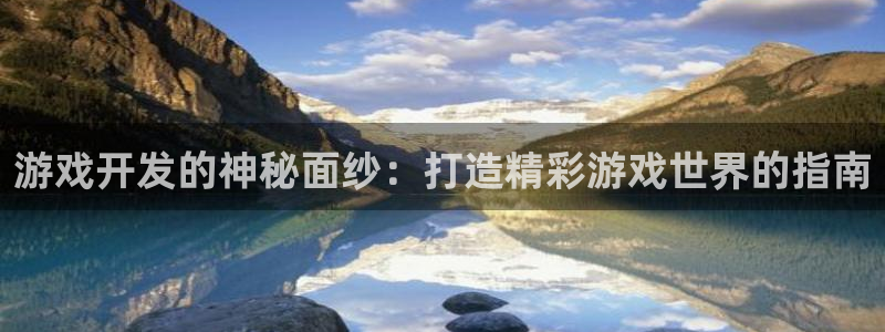 首页沐鸣2注册官网