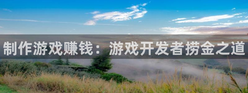 沐鸣娱乐2官网网址
