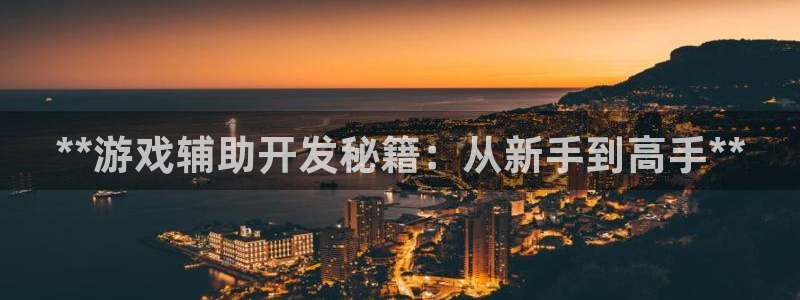 沐鸣娱乐2登入