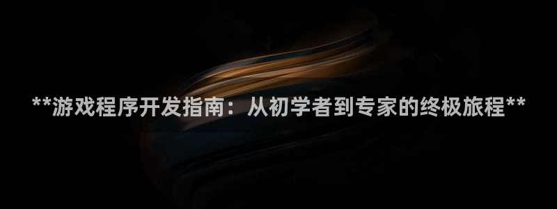 沐鸣2官网网址