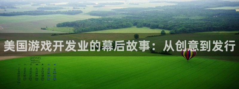 沐鸣2代理求27337