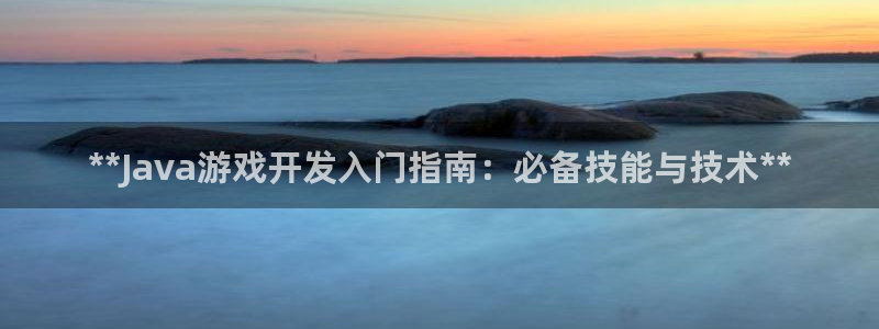 沐鸣2选 37OO735