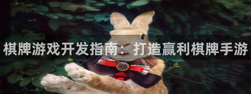 沐鸣娱乐2测速