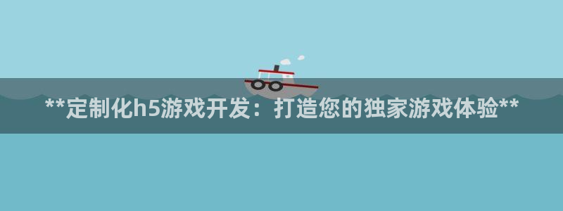 沐鸣娱乐2在线注册