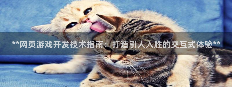 沐鸣娱乐2返点